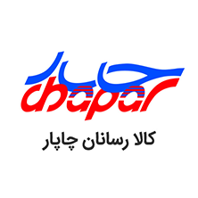 سرویس چاپار